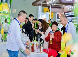 2026南京秋糖茶企展位申请操作指南与实战分享