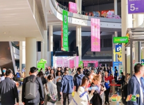 全程干货！电商食品品牌2026南京秋季糖酒会申办步骤