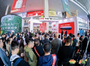 一站式搞定参展 2026南京秋糖进口食品展位预订细则