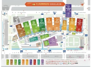 新手展商资质与报名必备 | 2026第115届南京秋季糖酒会*