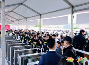 必读攻略！白酒品牌抢占2026南京秋糖优质展位实操指南