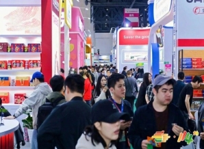 行业官宣！调味品企业2026南京秋季糖酒会展位参展须知