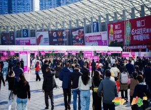 准入攻略！2026南京秋季糖酒会预制菜企业参展入驻准入条件