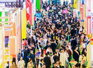 2026南京秋糖在即 | 参展资质+报名流程全攻略，别因手续不全错失良机