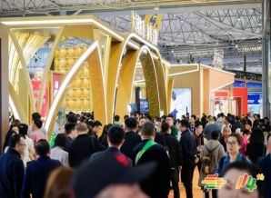 展商收藏！2026南京秋季糖酒会休闲零食品牌展位报名完整准入细则