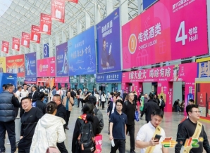 2026南京秋糖包装展区｜设计+结构+供应商资源一体化评估的参展价值  