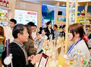 2026南京秋糖低度潮饮专区抢占优势展位尽快联系官方对接渠道锁定名额