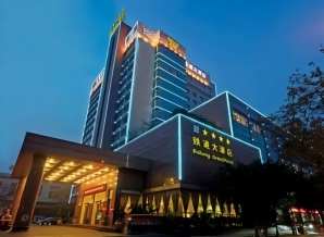 2027成都春糖成都铁道大酒店博美饮品汇主题专区火车北站双地铁展位申请入口